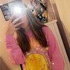 lyndsey16933